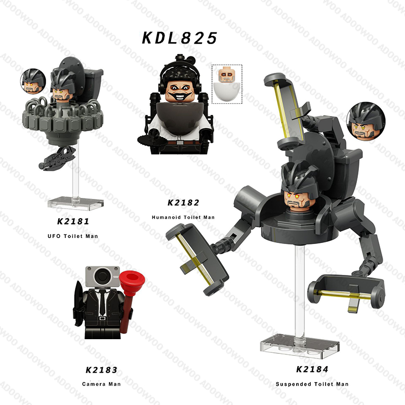 DLL001 KDL818 DJ War ตุ๊กตา Sk - Building Blocks บทวิจารณ์และราคา