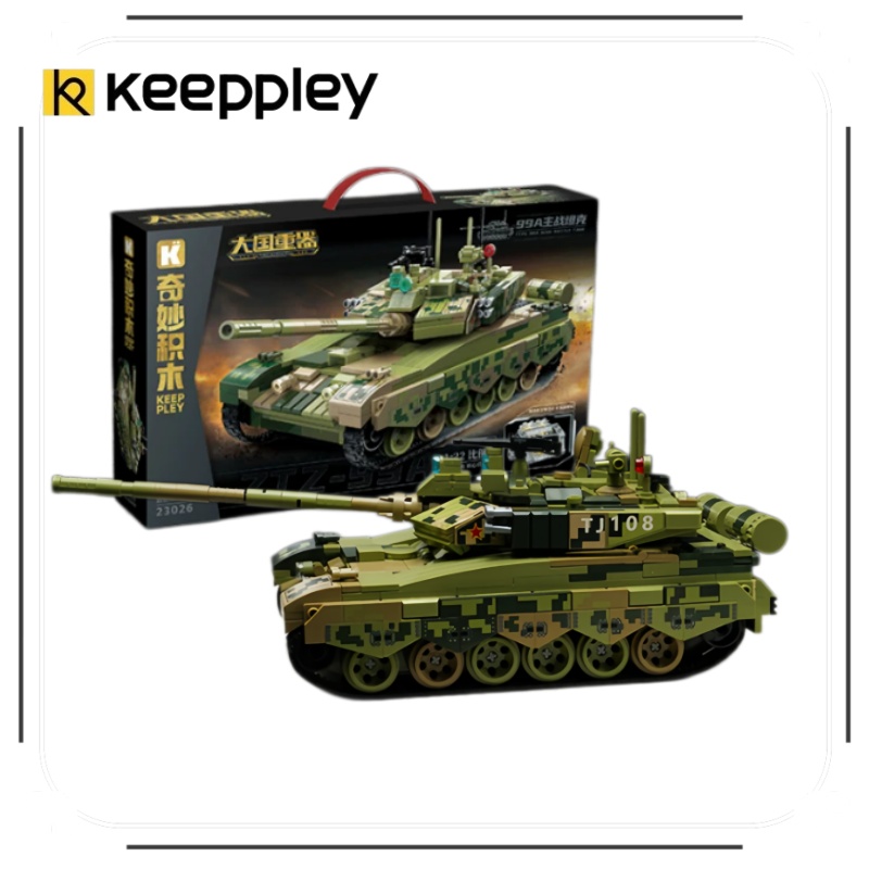 KEEPPLEY บล็อกตัวต่อรถถังรบหลั - Lego Compatible Military Tank บทวิจารณ์และราคา